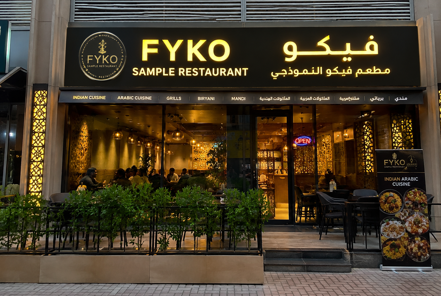 Restaurant listing on Fyko Menu